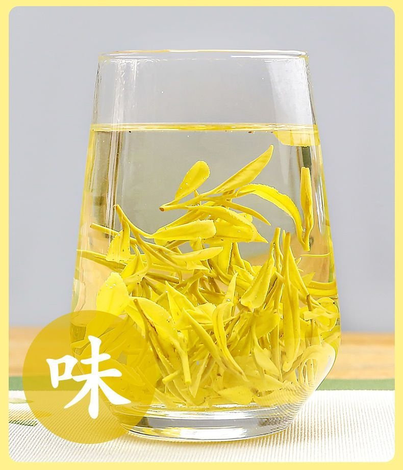 Жёлтый чай anji huang jinya 250г HJinYa1 — изображение 5