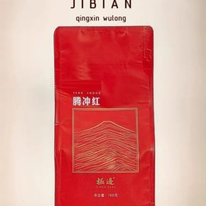 Улун тёмный "Пограничник" Jibian qingxin высокогорный 168g nB27