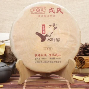 Шу пуэр Mengku Rongshi Muyechun 2014 400g nC185