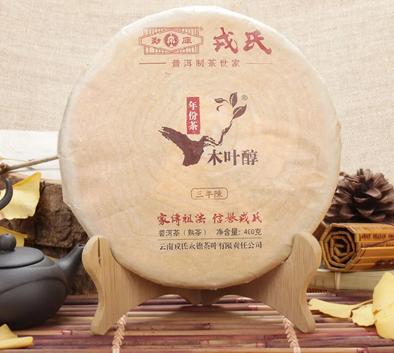 Шу пуэр Mengku Rongshi Muyechun 2014 400g nC185