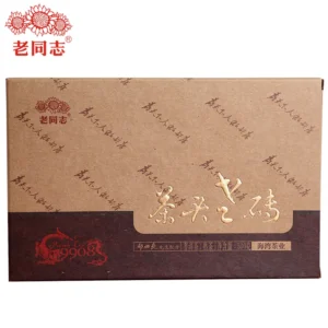 шу пуэр HAIWAN 9908 старые головы 2018 500g nB64