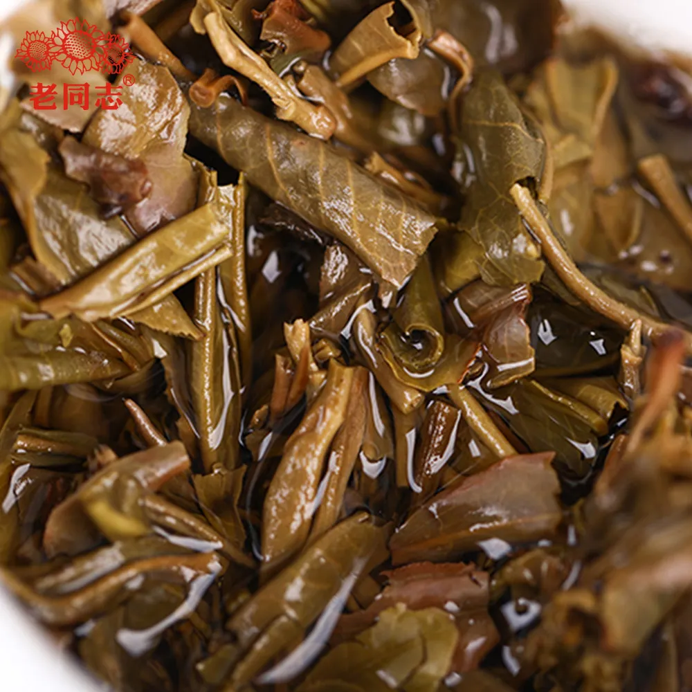 шен пуэр Haiwan "Cang Cui" 2020 brick 150g nB85 — изображение 2