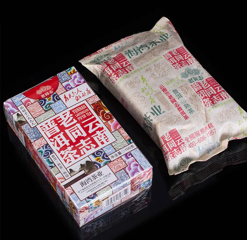 шу пуэр HAIWAN 9978.2 гунтин 2018 box 100g nB23 — изображение 7