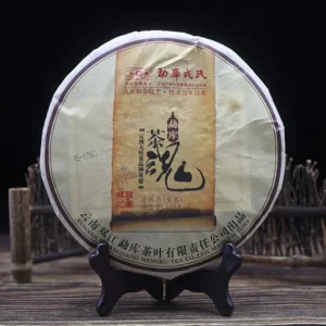 шен Mengku 2013 "TEA SPIRIT" nC189