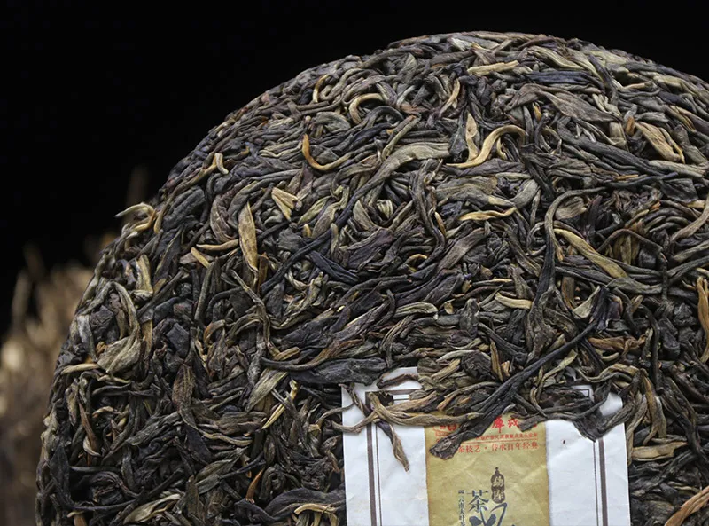 шен Mengku 2013 "TEA SPIRIT" nC189 — изображение 4