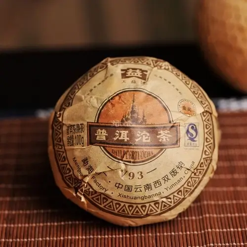 шу пуэр TAETEA "v93" MD 2009 DaYi 100g — изображение 2